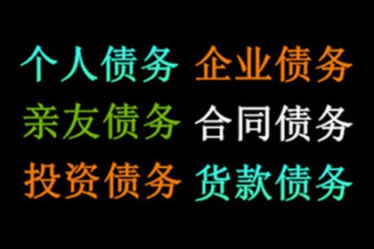 个人能否向企业出借资金？